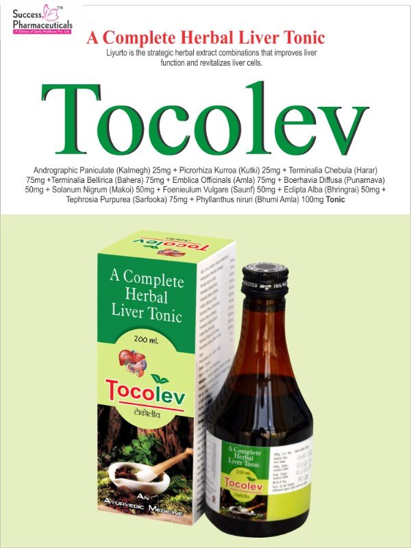 TOCOlev